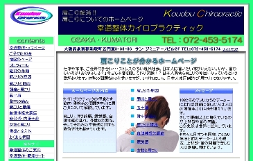 newsite.jpg
