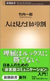 20080430.jpg