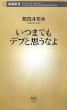 200804301.jpg
